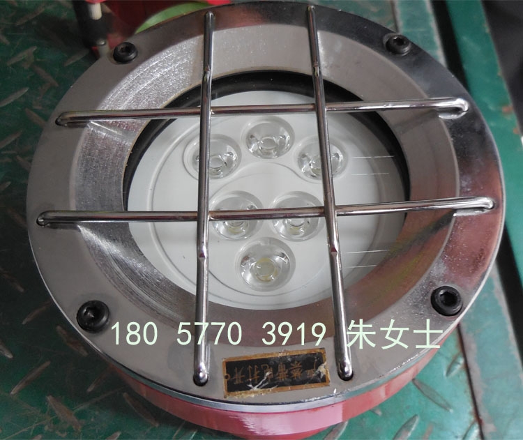 礦用隔爆型機車LED照明燈