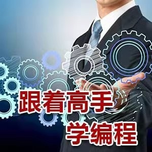 周口市ug模具設(shè)計(jì)閆工隨到隨學(xué)不等待接單聯(lián)系