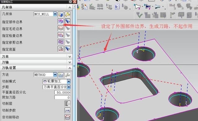 菏澤市ug加工編程cnc數(shù)控培訓(xùn)閆工cnc推薦工作