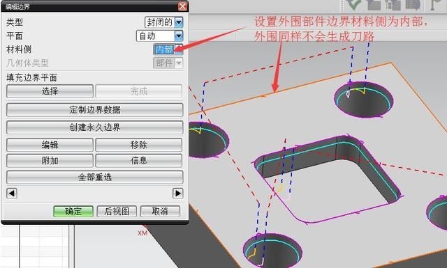 開封市ug加工編程cnc數(shù)控培訓(xùn)閆工cnc推薦工作