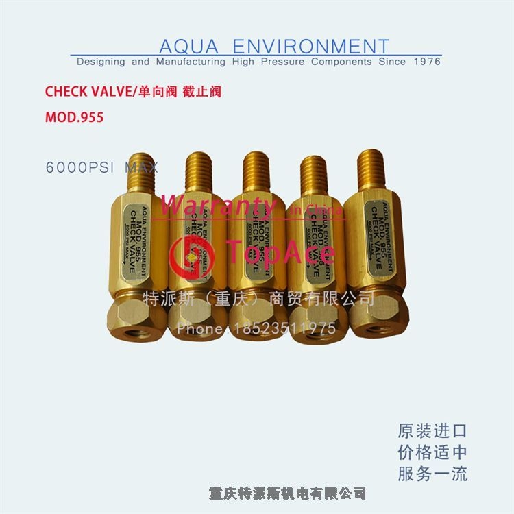 上海浙江地區(qū)供應(yīng)美國AQUA單向閥CHECK VALVE MOD.955庫存現(xiàn)貨