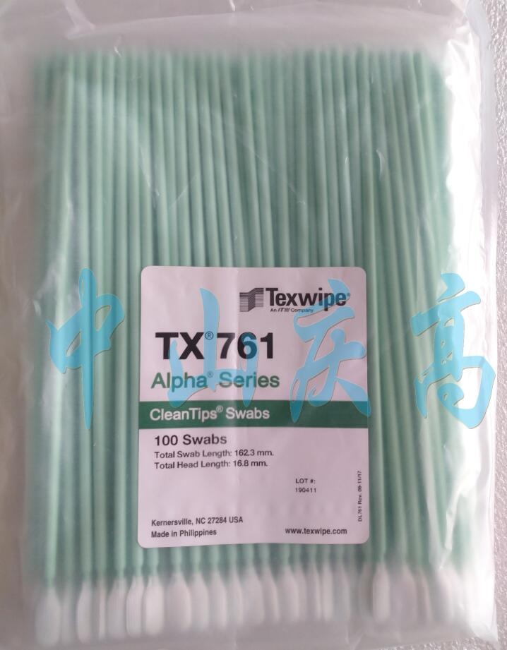 TEXWIPE TX761ȡӃ޺