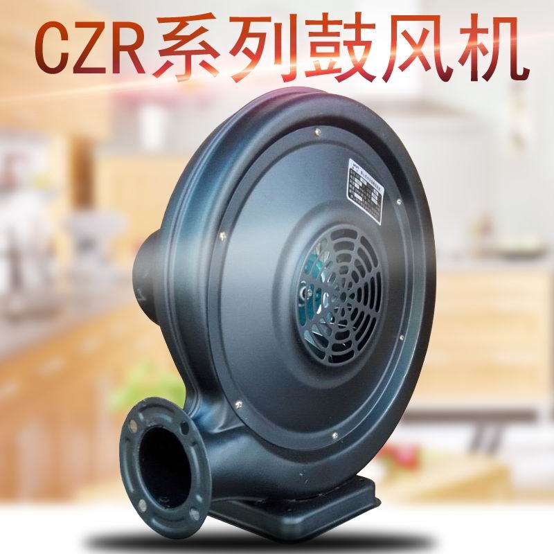 CZR80-550W中壓鼓風(fēng)機(jī)南華牌低噪音風(fēng)機(jī)