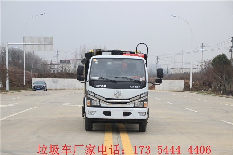 黃山垃圾車價(jià)格_國六藍(lán)牌垃圾車大量現(xiàn)車