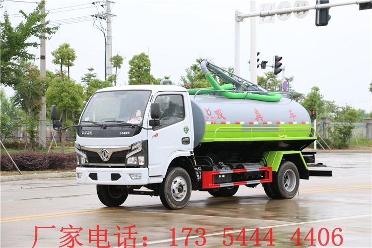 儋州清洗吸污車(chē) 環(huán)衛(wèi)吸污車(chē)