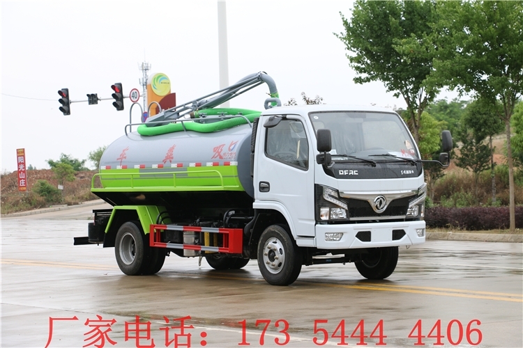 綏化聯(lián)合疏通車 聯(lián)合吸污車