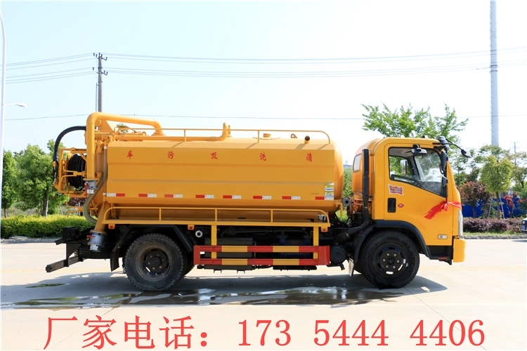 重慶吸糞車(chē)廠家 小卡之星2方吸糞車(chē)