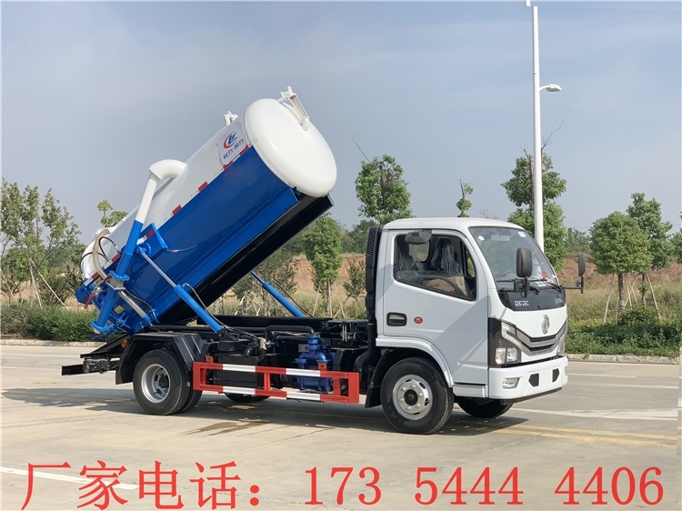 常州聯(lián)合疏通車 4噸吸污車