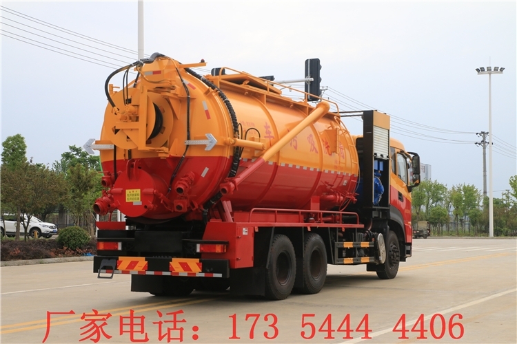 陜西聯(lián)合疏通車 15噸吸污車