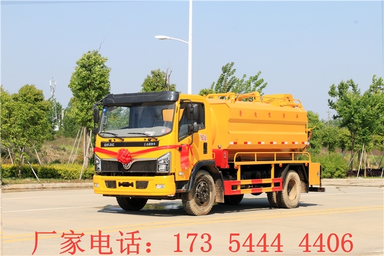 鷹潭清洗吸污車(chē) 清洗清洗吸污車(chē)