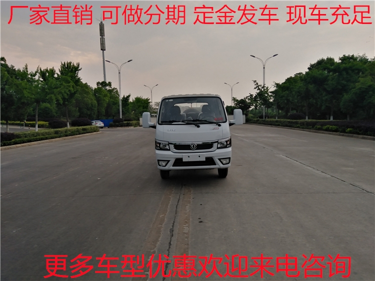 清水勾臂垃圾車銷售點垃圾車哪里有賣