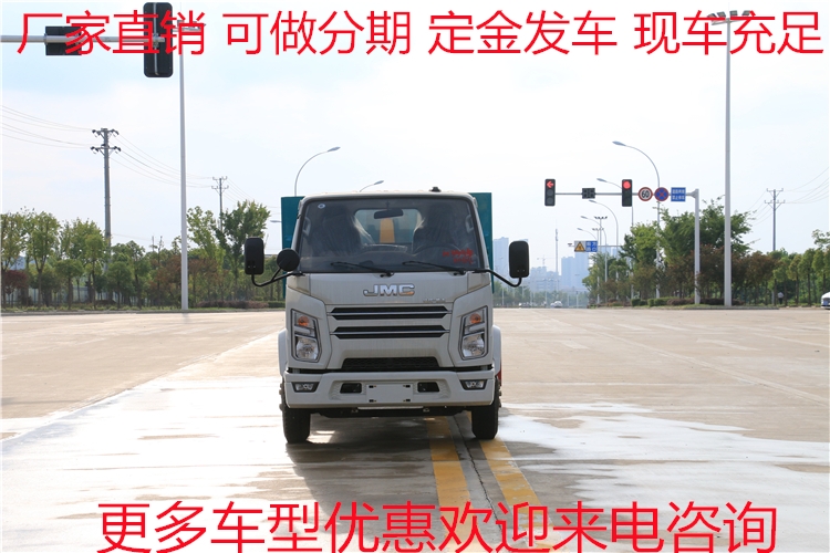 東昌勾臂垃圾車銷售點(diǎn)垃圾車哪里有賣