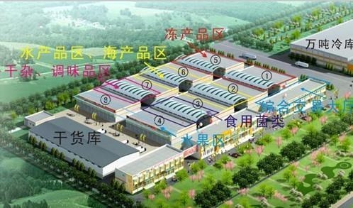 懷化差別化氨綸擴建可行性研究報告供應