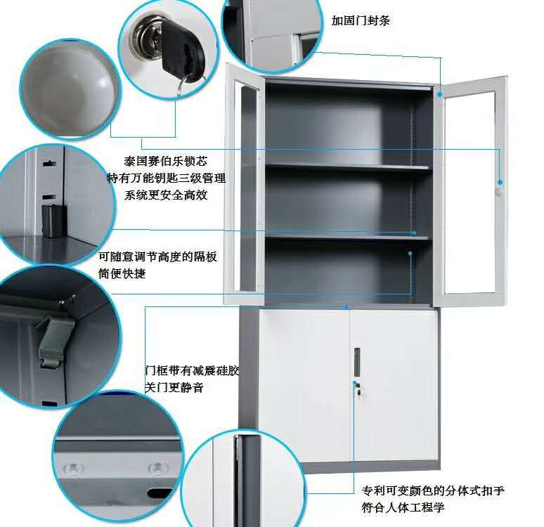 貴陽新款鐵皮柜窄邊鋼柜廠家直銷