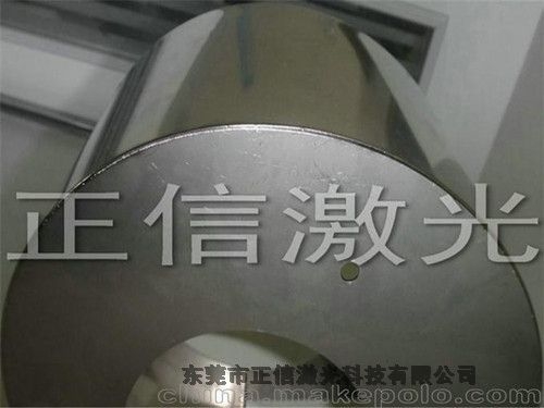 福建風(fēng)機(jī)外殼激光焊接機(jī)新產(chǎn)品