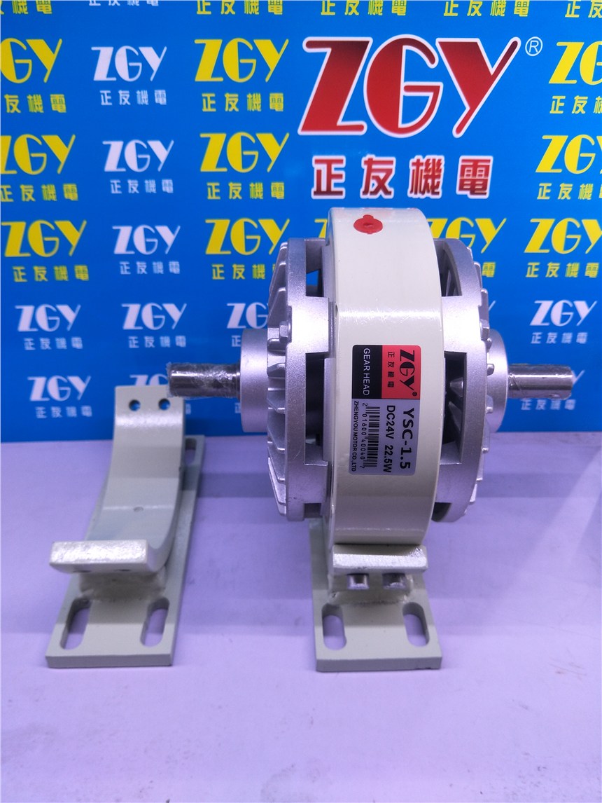 正友ZGY機(jī)電YSC-0.6kg雙軸磁粉離合器收卷手動(dòng)張力控制印刷復(fù)合機(jī)