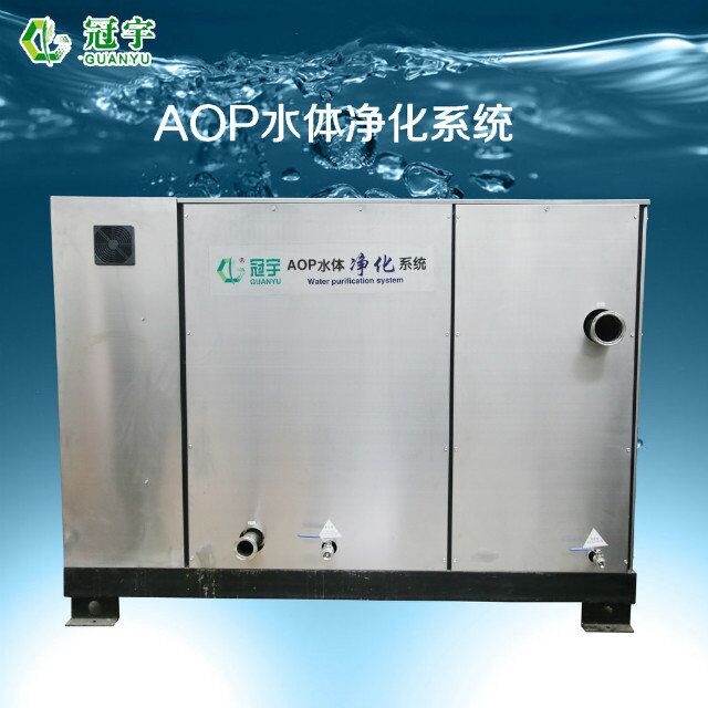 氧氣源臭氧發(fā)生器 0.5kg/h 制氧機(jī) 冷卻系統(tǒng) 臭氧投加