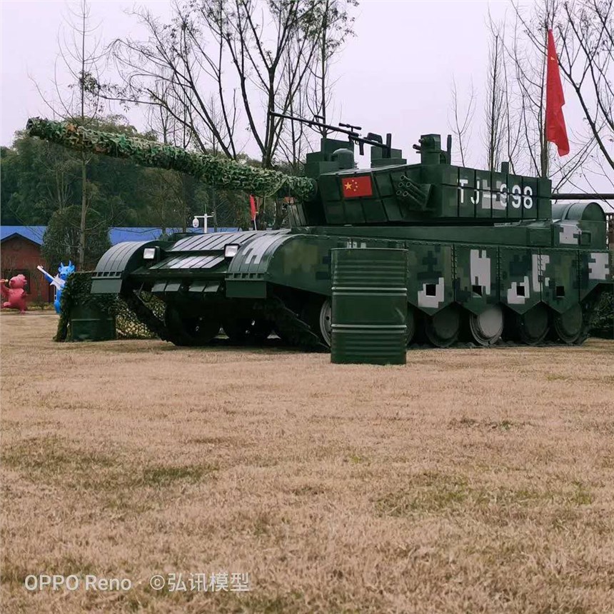 軍工兵器展覽    國(guó)防教育軍旅主題展覽