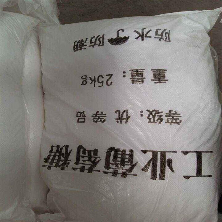 工業(yè)葡萄糖有多少cod 食品級葡萄糖是一水還是無水的 榮茂