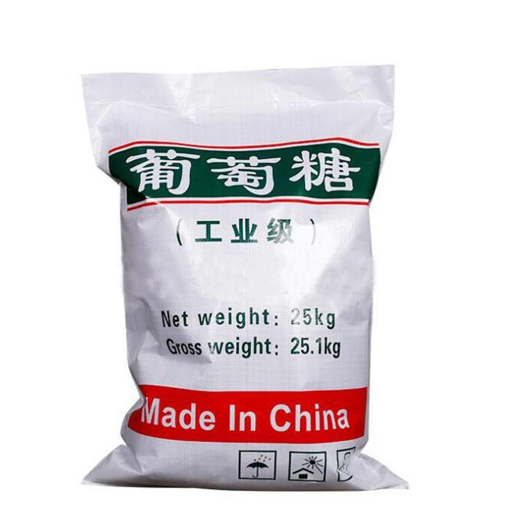 工業(yè)葡萄糖實時報價 一水葡萄糖工業(yè)級新報價 榮茂