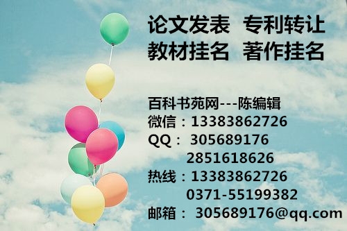 一種園林土壤環(huán)保修復(fù)裝置園林類實用新型專利已授權(quán)可轉(zhuǎn)讓