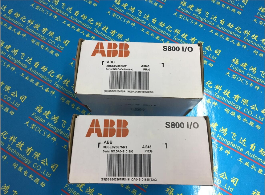 3BDH000530R1-ABB現(xiàn)貨PLC模塊