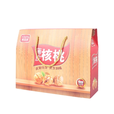 現(xiàn)貨3斤裝山核桃仁包裝盒 臨安小核桃紙盒農特產(chǎn)彩盒包裝批發(fā)定做