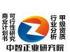 中國甲基化種子油市場趨向分析及未來趨勢展望報告2024-2030年