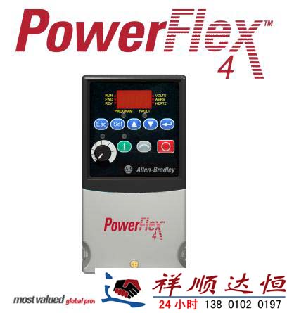 變頻器PowerFlex4、4M、40、40P