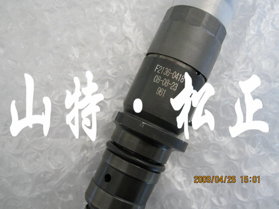 小松挖掘機(jī)PC200-8發(fā)動(dòng)機(jī)噴油器，柴油泵，純正小松鉤機(jī)配件