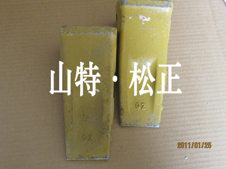 小松原裝PC200-7斗齒，斗齒銷，小松原裝挖掘機(jī)配件，小松鉤機(jī)