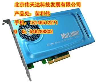 innodisk Matador PCIe 固態(tài)硬盤  電子硬盤