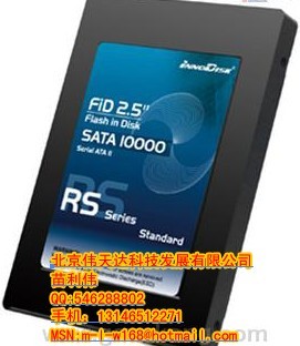 FiD 2.5 SATA10000-RS 工業(yè)用嵌入式存儲(chǔ)產(chǎn)品