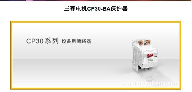 늙C(j)CP30-BAo(h)