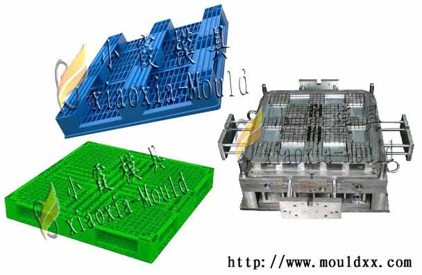 塑料托盤模具加工廠