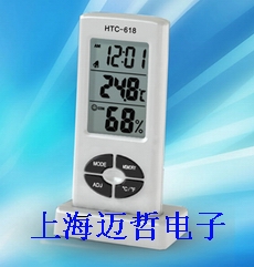 HTC-618溫濕度計(jì)HTC618