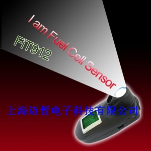 FiT912酒精測試儀FiT912燃料電池傳感器酒精檢測儀