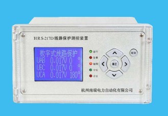 微機(jī)保護(hù)HRS-227D數(shù)字式電容器保護(hù)裝置