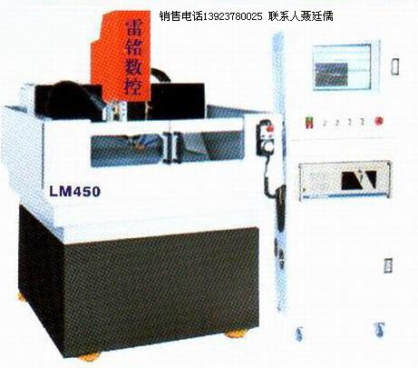 深圳雕刻機模具雕刻機雙頭雕刻機雷銘數(shù)控廠家供應