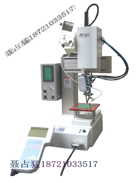 自動焊錫機(jī)、