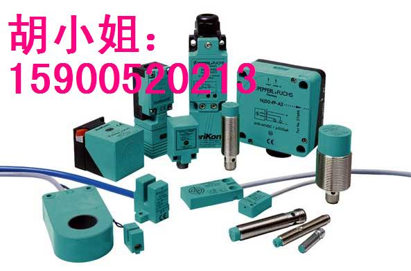 上海傳感器 德國(guó)倍加福傳感器 NJ1.5-8GM-N