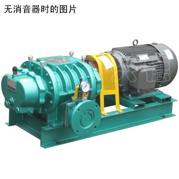 三葉羅茨風(fēng)機(jī) 3L125(WD) 15kw