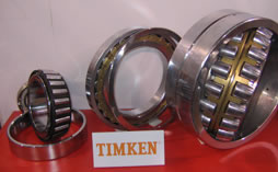 TIMKEN 32220軸承價(jià)格參數(shù)