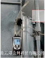 德國德圖testo510壓差計、氣壓表TESTO-510壓力測試儀