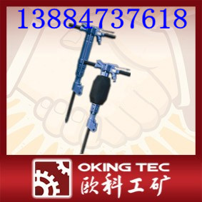 阿特拉斯氣動(dòng)破碎機(jī)  B70/B90氣動(dòng)破碎機(jī) 山東專(zhuān)供氣動(dòng)破碎機(jī)