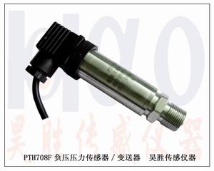 氣壓傳感器,室內(nèi)氣壓傳感器測(cè)量?jī)x器,氣缸體壓力傳感器檢測(cè)儀