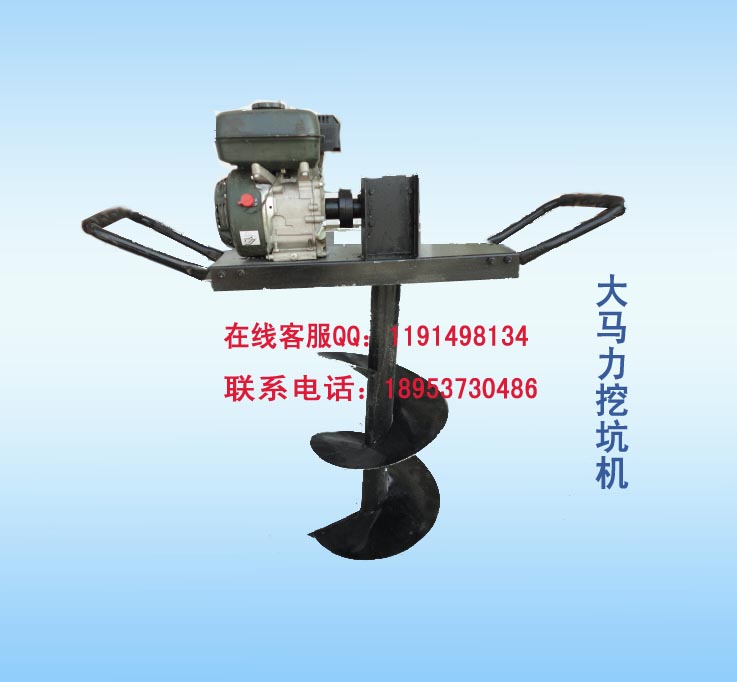 多用植樹挖坑機(jī),大馬力挖坑機(jī)a