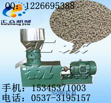 供應山東顆粒機平模顆粒機制粒機 01