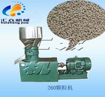 新型小型顆粒飼料機(jī),顆粒機(jī)廠價(jià),飼料加工設(shè)備