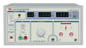 LK2671B耐壓測試儀